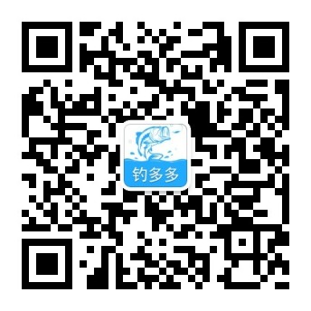 釣多多公眾號